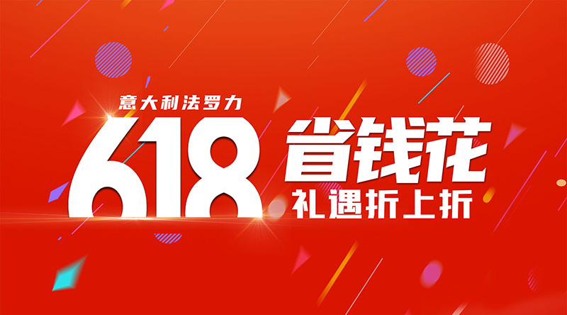 壹定发·(EDF)最新官方网站