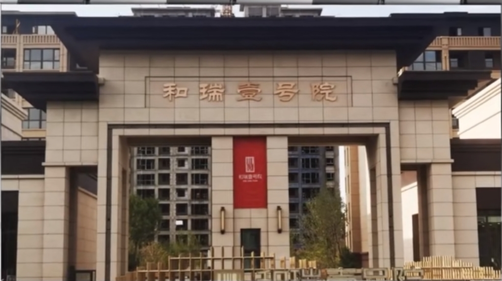 壹定发·(EDF)最新官方网站