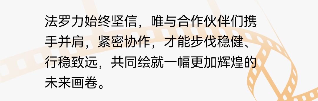 壹定发·(EDF)最新官方网站