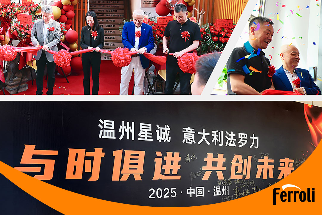 意式匠心 南北辉映 | 壹定发双城盛典圆满落幕